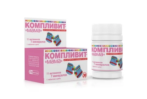 Компливит Мама, таблетки ппо №30