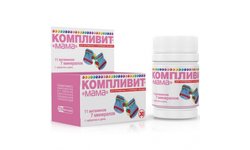 Компливит Мама, таблетки ппо №30