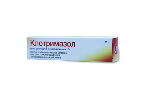 Клотримазол, крем для наруж примен 1% 20г