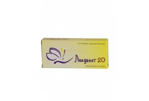 Линдинет 20, таблетки по №21
