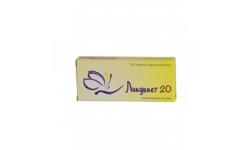 Линдинет 20, таблетки по №21