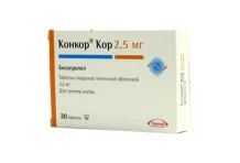 Конкор Кор, таблетки ппо 2,5мг №30