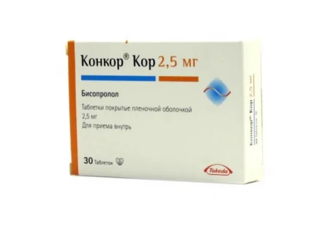 Конкор Кор, таблетки ппо 2,5мг №30