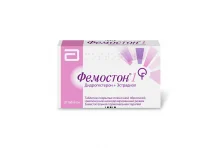 Фемостон 1, таблетки ппо №28