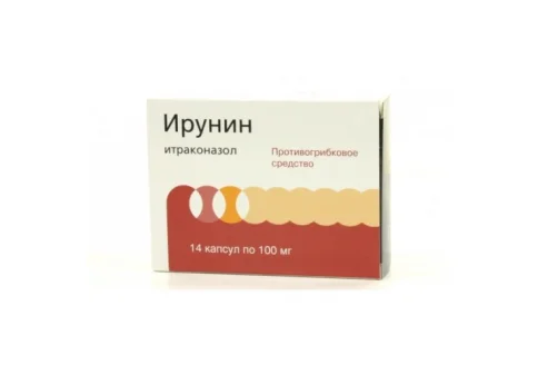 Ирунин, капсулы 100мг №14