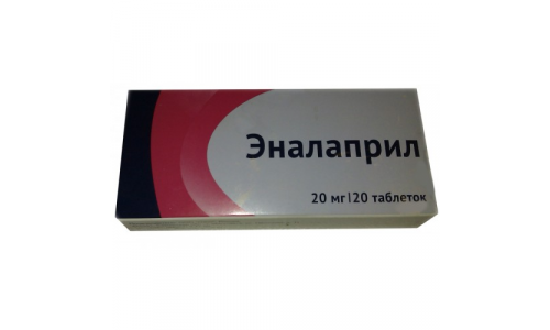 Эналаприл, таблетки 20мг №20