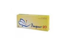Линдинет 20, таблетки по №63