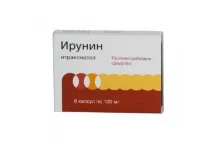 Ирунин, капсулы 100мг №6