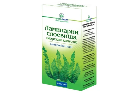 Ламинария-Морская Капуста слоевища, пачка 100г