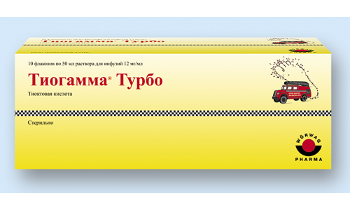 ТИОГАММА, РАСТВОР Д/ИНФУЗИЙ 1.2% ФЛ 50МЛ №10