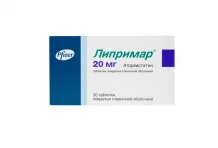 Липримар, таблетки ппо 20мг №30