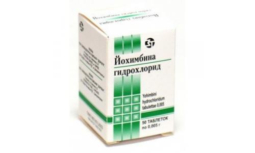 ЙОХИМБИНА , ТАБЛЕТКИ 5МГ №50