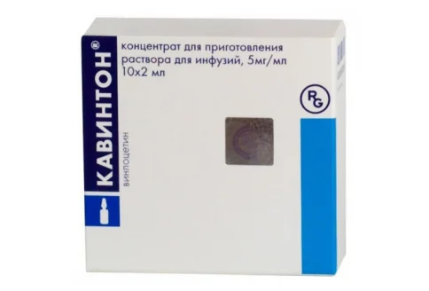 Кавинтон, конц для раствора для инф 5мг/мл амп 2мл №10