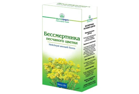 Бессмертник Песчаный цветки, пачка 35г