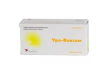 Уро-Ваксом, капсулы 6мг №30
