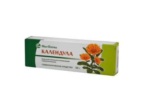 Календула-ГФ, мазь для наруж примен гомеопат 30г