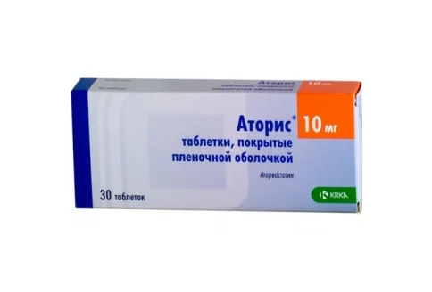 Аторис, таблетки ппо 10мг №30