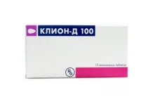 Клион Д, таблетки ваг 100мг №10