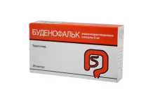 Буденофальк, капсулы кишечнораств 3мг №20