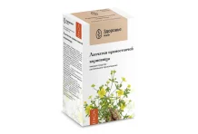 Лапчатка корневища фильтр-пак 1,5г №20