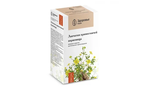 Лапчатка корневища фильтр-пак 1,5г №20