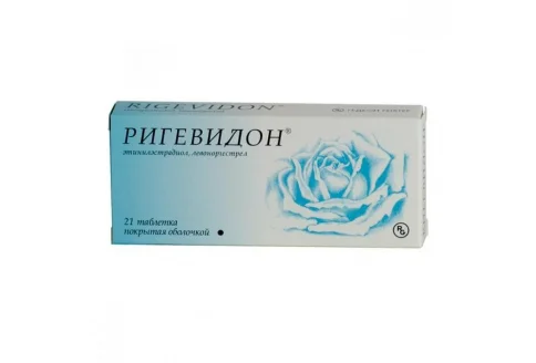 Ригевидон, таблетки по №21