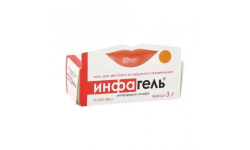 Инфагель, гель д/мест и наруж примен 3г