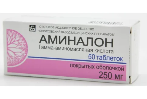 Аминалон, таблетки по 250мг №50