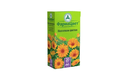 Ноготки-Календула цветки, фильтр-пакеты 1,5г №20