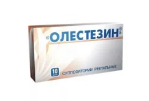 Олестезин, суппозитории рект №10