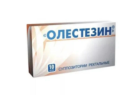 Олестезин, суппозитории рект №10