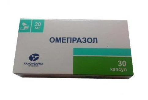 Омепразол, капсулы кишечнораств 20мг №30