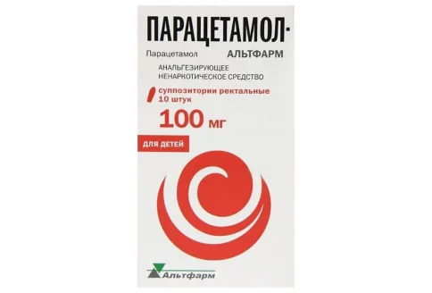Парацетамол Альтфарм, суппозитории рект для детей 100мг №10