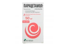 Парацетамол Альтфарм, суппозитории рект для детей 50мг №10