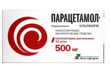 Парацетамол, Суппозитории 500Мг №10