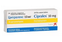 Ципралекс, таблетки по 10мг №28