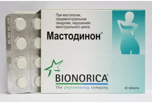 Мастодинон, таблетки №60
