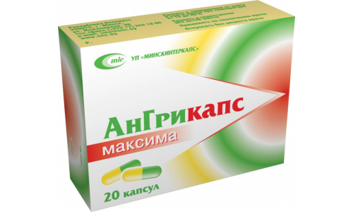 АнГрикапс Максима капс 200мг №20