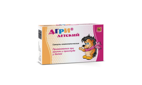Агри (Антигриппин) детский, гранулы гомеопатические 10Г №2