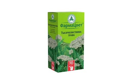 Тысячелистник трава, пачка 50г