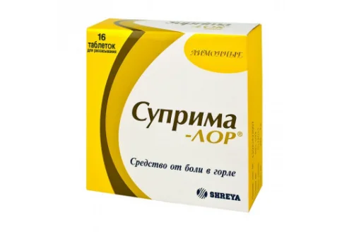 Суприма-Лор, таблетки для рассас №16 лимон