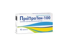 Пропротен-100, гомеопатические таблетки №40