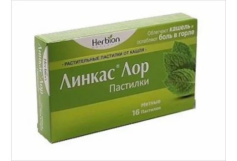 Линкас Лор, пастилки №16 мята