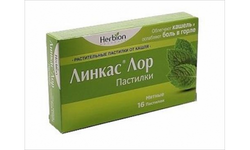 Линкас Лор, пастилки №16 мята