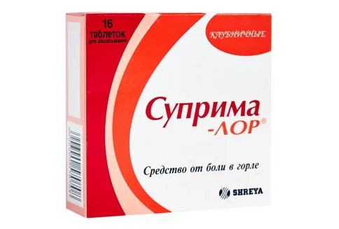 Суприма-Лор, таблетки для рассас №16 клубника