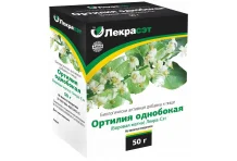 Чайный напиток боровая матка 50г