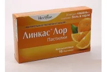 Линкас Лор, пастилки №16 апельсин