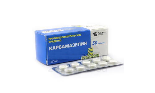 Карбамазепин таб 200мг №50