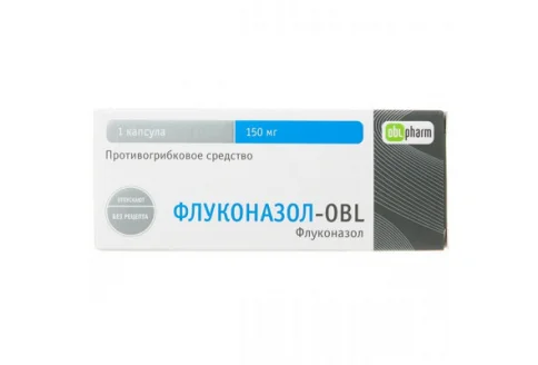 Флуконазол OBL, капсулы 150мг №1