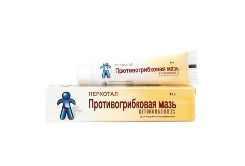 Перхотал, мазь для наруж примен 2% 15г